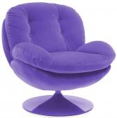 Fauteuil Memento Velours Uni Lilas NOUVEAU