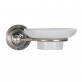 Porte Savon Mural Argent Vieilli Durand