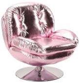 Fauteuil Memento Brillant Violet NEW Athezza