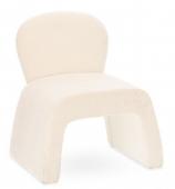 Fauteuil Bert Blanc Contemporain Athezza