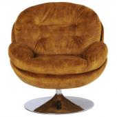 Fauteuil Memento Velours Athezza -- (3 Couleurs)