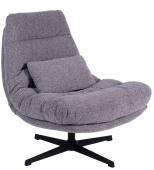 Fauteuil Wilmington Gris Athezza