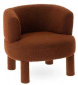 Fauteuil Reisa - Tissu -- Athezza -- (3 Couleurs) NEW