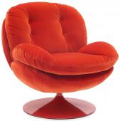 Fauteuil Memento Velours Uni Rouge NOUVEAU