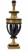 Pied de Lampe Gloriette Noir Doré