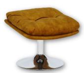 Repose Pied Pour Fauteuil Memento  (7 couleurs)