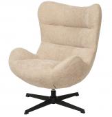 Fauteuil Pivotant Austin (3 couleurs)