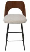 Chaise de Comptoir Austin Beige