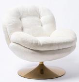 Fauteuil Memento Velours Blanc Pied Doré