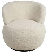 Fauteuil Pivotant Zeline Ecru