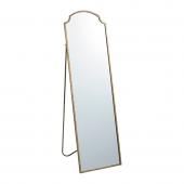 Miroir Psyché Margaux Blanc d'Ivoire H170cm