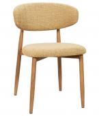 Chaise Georgia Moutarde Pied Naturel Athezza