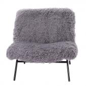 Fauteuil Fourrure Domme Gris Athezza