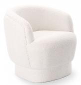 Fauteuil Bona Blanc Athezza