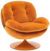 Fauteuil Memento Velours Uni Orange NOUVEAU