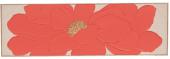 Cadre Toile Fleur XXL 150cm NEW