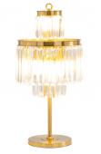 Lampe Fulgurant Métal Doré Verre