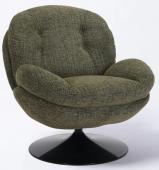 Fauteuil Memento Chiné Vert Mousse Athezza -NEW-