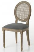 Chaise Médaillon Gris Cannage