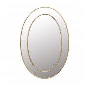 Miroir Ovale Doré 140cm