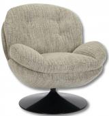 Fauteuil Memento Chiné Beige Athezza -NEW-