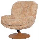 Fauteuil Magnum Fausse Fourrure Beige ""NEW""