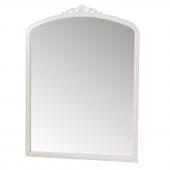 Miroir Héritage Loberon Blanc H160cm