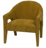 Fauteuil Aristide Jaune Moutarde