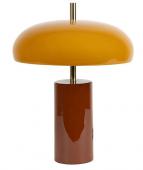 Lampe Arty Métal Brun / Moutarde