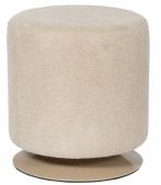 Tabouret Tournant Twisty Velours (8couleurs) NEW