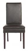 Chaise Lounge Cuir Chocolat