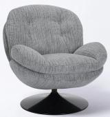 Fauteuil Memento Chiné Gris Souris Athezza -NEW-