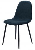 Chaise Ariane Tissu (5 Couleurs)