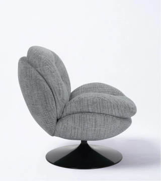 Fauteuil Memento Chiné Gris Souris Athezza