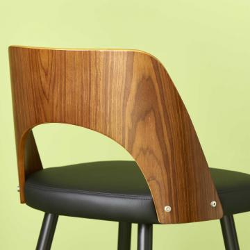 Chaise de Comptoir Austin Simili Noir
