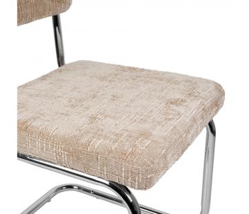 2 x Chaises Estepan Beige