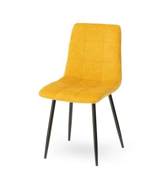 Chaise Manta Tissu Athezza ▬▬ (6 Couleurs)