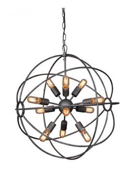 Lustre Sputnik Métal Gris ø70cm