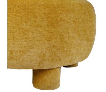 Fauteuil Botanik Moutarde -NEW-