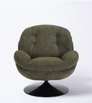 Fauteuil Memento Chiné Vert Mousse Athezza