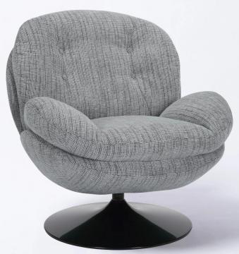 Fauteuil Memento Chiné Gris Souris Athezza