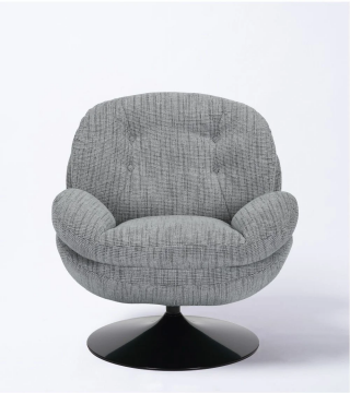 Fauteuil Memento Chiné Gris Souris Athezza