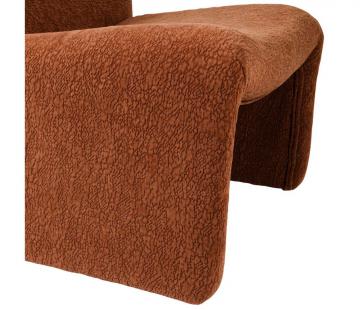 Fauteuil Minimal Terre